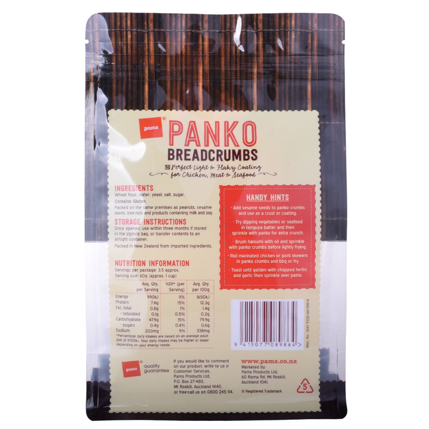 Eco Production Custom Ziplock Snack Food Packaging Bag Wholesale