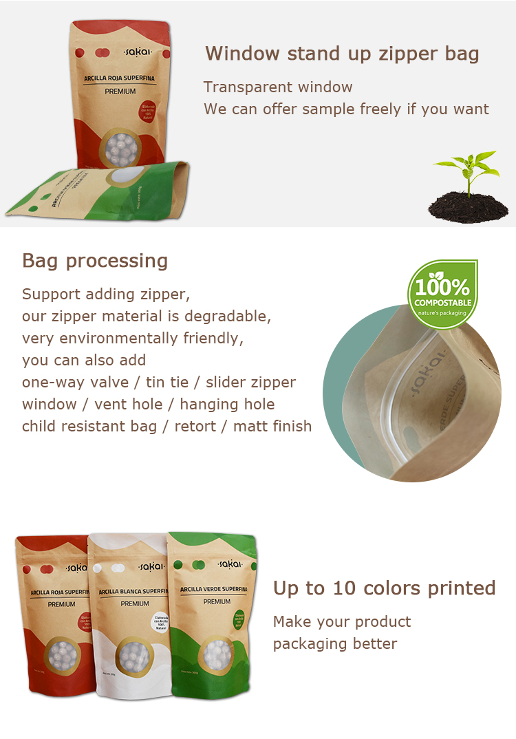 sac en papier kraft (2)