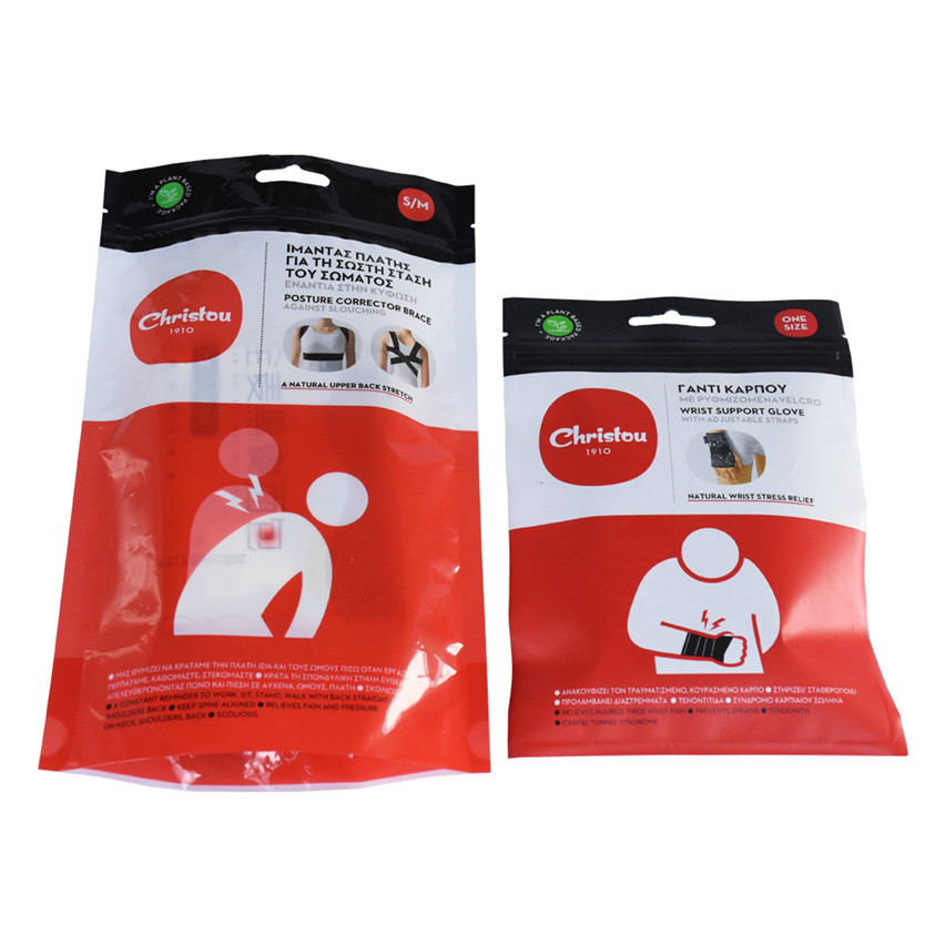 Imprimé Eco Plastic Plastic Up Up Clothing Packaging Sacs Wholesale