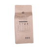 Sac à café matériel écologique 500g Biobed de café 500g