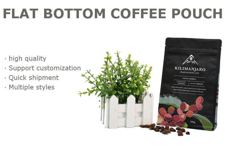 Sac &agrave; caf&eacute; noir (1)