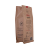Emballage de café en papier kraft compostable de 2 lb