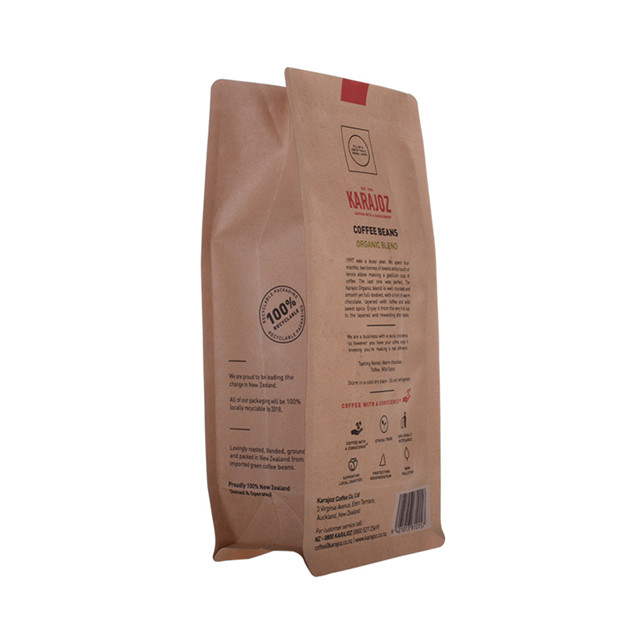 Emballage de café en papier kraft compostable de 2 lb