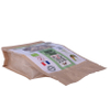 Sachets d'emballage alimentaire en papier kraft compostable