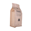 500g PLA Sac à café en papier kraft compostable avec fermeture éclair