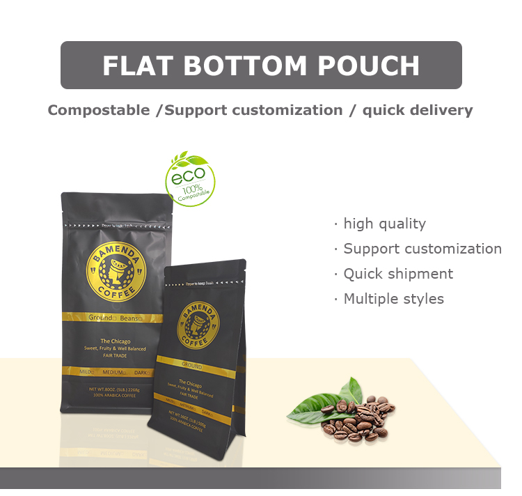 方 底 咖啡袋 咖啡袋01