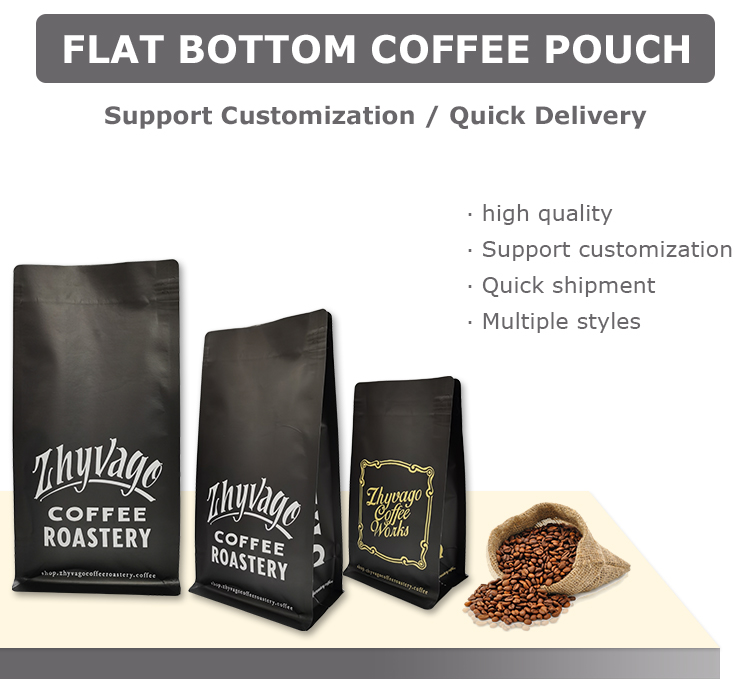 Sac &agrave; caf&eacute; noir (1)