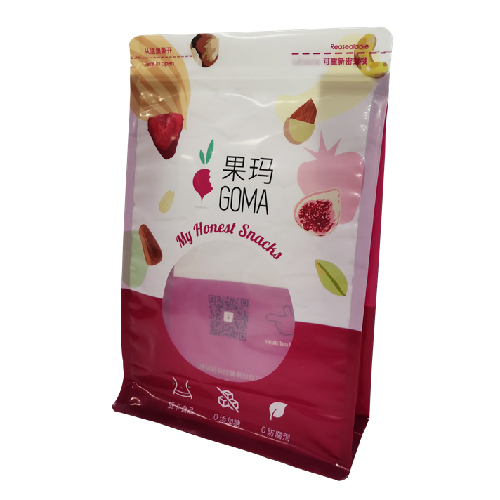 Sac de café recyclable rôti en gros