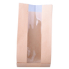 Barrière d'emballage flexible Sacches de joints de chaleur Isulatules Sac How pour ne pas faire une enveloppe sans la déchirer