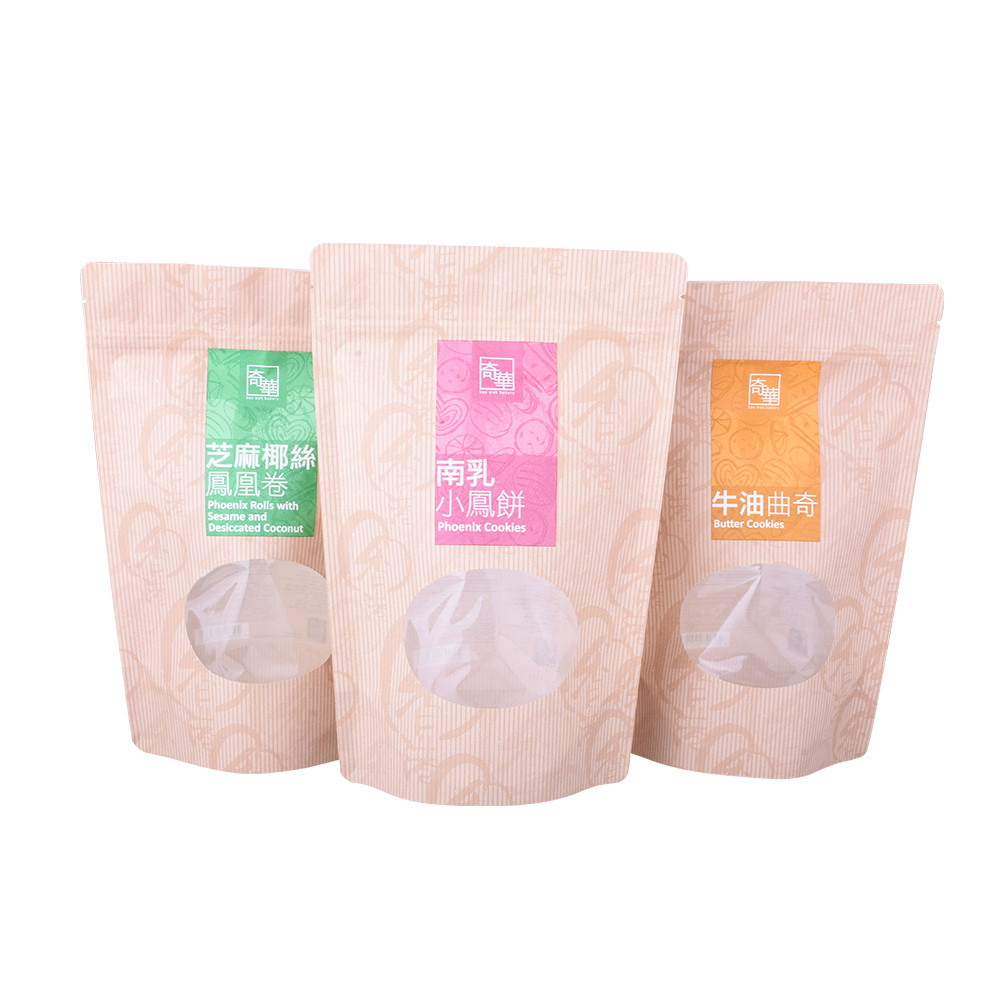 Kraft Paper Pouch Custom Printing Biscuits Pack Recycling
