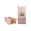 Fabricants de sacs de farine en papier écologiques biodégradables