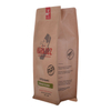 La coutume écologique a imprimé 100 sacs de café compostables en papier kraft en gros