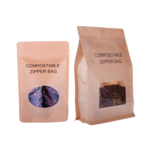 Sacs &agrave; caf&eacute; en papier compostable-Kraft-Paper
