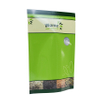 Emballage flexible Recycler des sacs debout biodégradable 