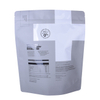Sceau d'emballage durable du joint thermique personnalisé pour les épices Emballage pour les barres Granola Bar Packaging Matériau