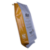 Sac en plastique de matériau laminé à la vente chaude avec gusset Biodégradable Plastic Companies White Coffee Bag