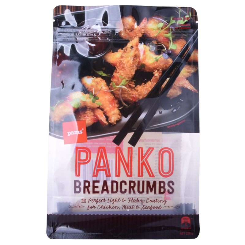 Eco Production Custom Ziplock Snack Food Packaging Bag Wholesale