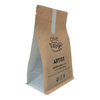 Boîte en papier kraft à bas prix à l'épreuve des sacs à bas sacs de café 