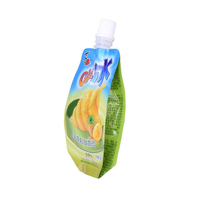 Prive de jus de finition Matt Prive personnalisée avec bec