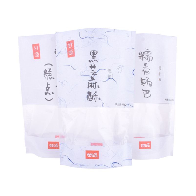 Échantillons gratuits sacs de qualité alimentaire mate rugueux pour emballage alimentaire