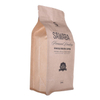 Sac à café Kraft brun durable sac à grenset compostable