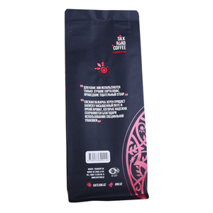 Sac de café étanche à l'humidité avec fermeture à glissière