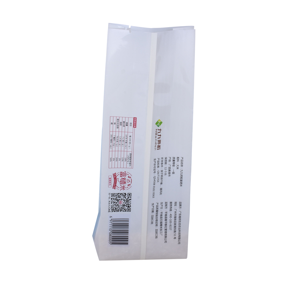 Emballage de compostable à bas prix de qualité supérieure pour la nourriture