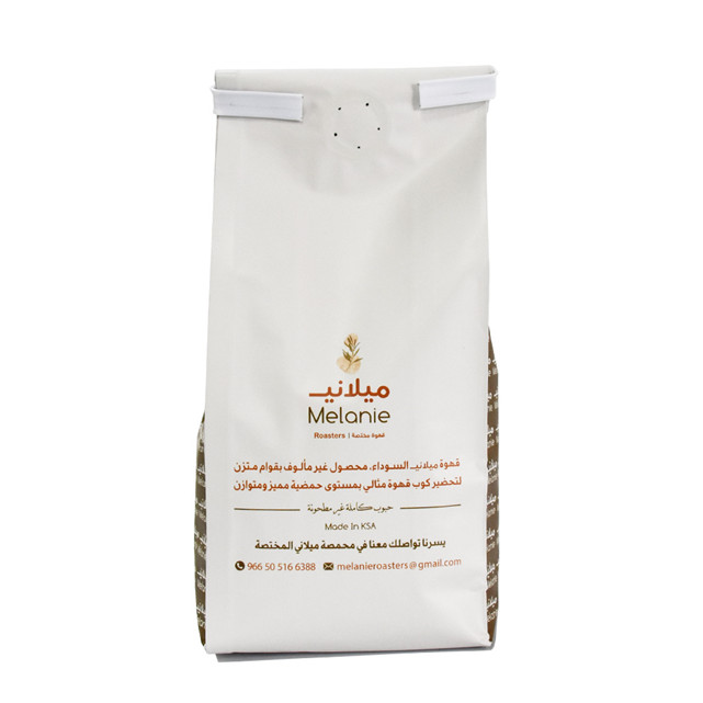 Emballage de poche en plastique petit sac d'emballage de sac kaffee en plastique