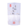 Ziplock UV Spot TEA Emballage Sachets côté GUSSET Sacs GUSS NUS NUTS MATÉRICAUX EMPORTÉ