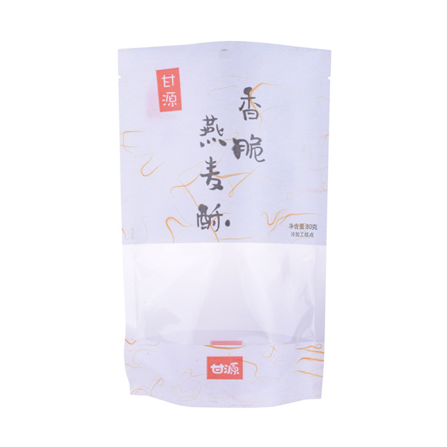 Ziplock UV Spot TEA Emballage Sachets côté GUSSET Sacs GUSS NUS NUTS MATÉRICAUX EMPORTÉ