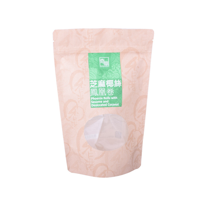 Sacs d'emballage alimentaire biod&eacute;gradables (1)