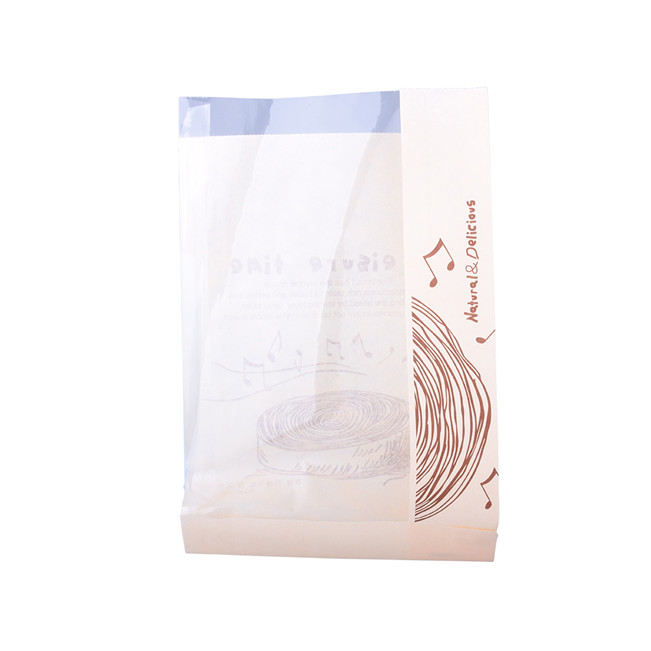 Échantillons gratuits en papier recyclé de conception de pochette d'emballage durable Sac en papier kraft pour pain