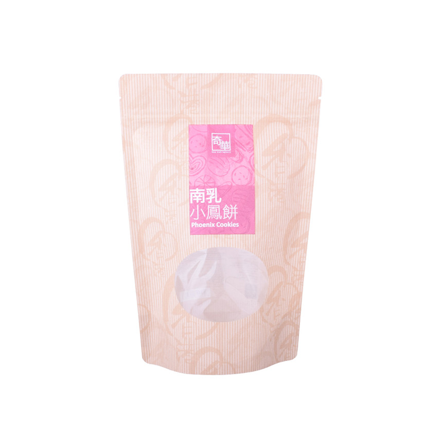China fournisseur China Reclosable Ziplock stand up sachets 100 Bisgradable Emballage Biscuit Packaging