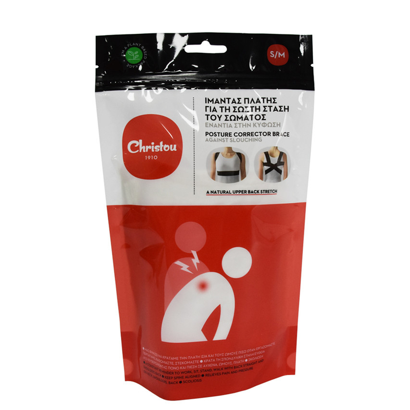 Compostable Production personnalisée Stand Up Clothes Pouch Plastic Sac en gros