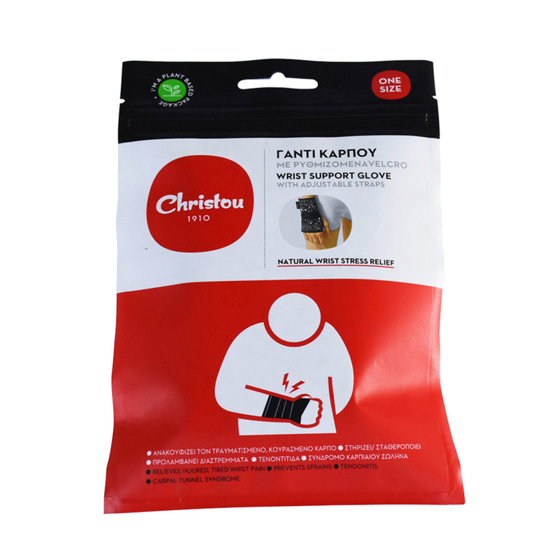 Imprimé Eco Plastic Plastic Up Up Clothing Packaging Sacs Wholesale