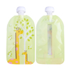 Supply Funtiment New Style Excellent sac à jus recyclable
