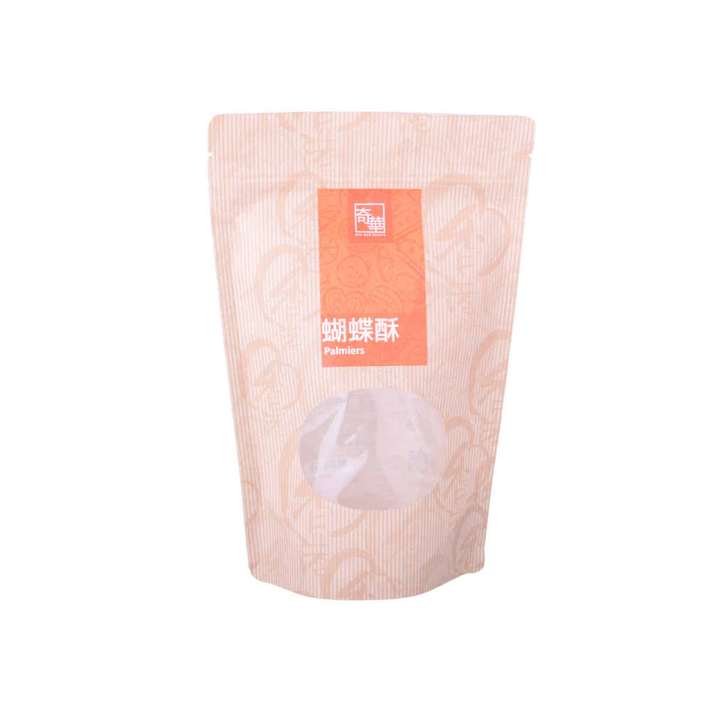 Kraft Paper Pouch Custom Printing Biscuits Pack Recycling