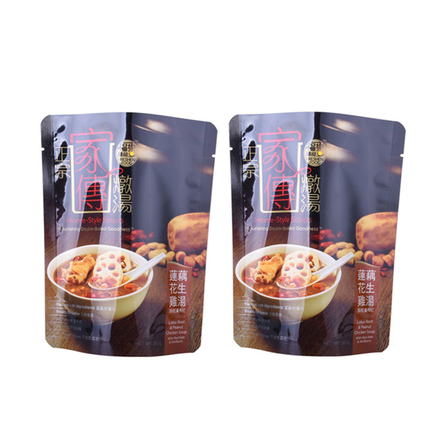 Emballages laminés Solutions de sachets autoclaves pour les aliments