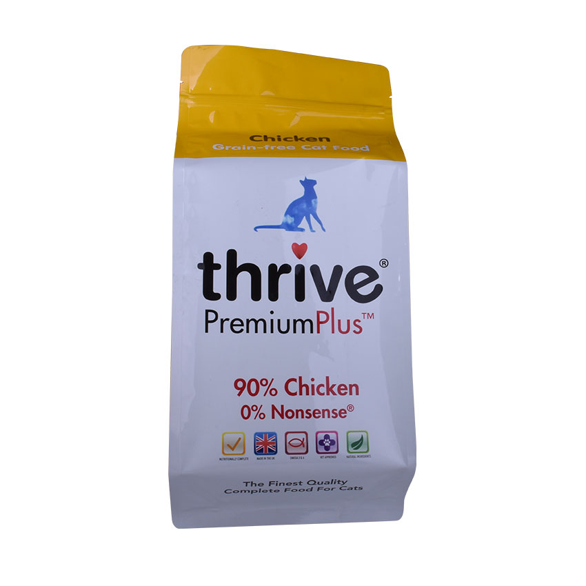 Sac de gousset côté impression biodégradable sur mesure