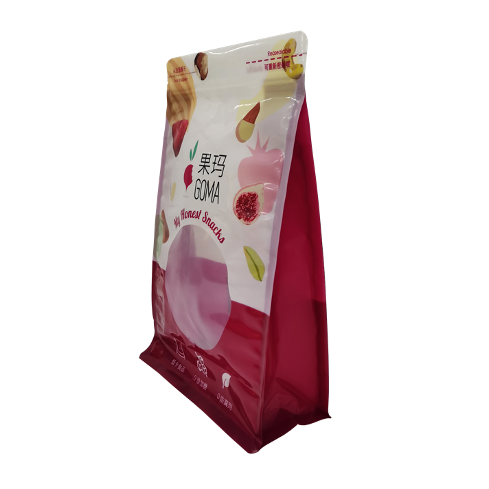 Sac de café recyclable rôti en gros