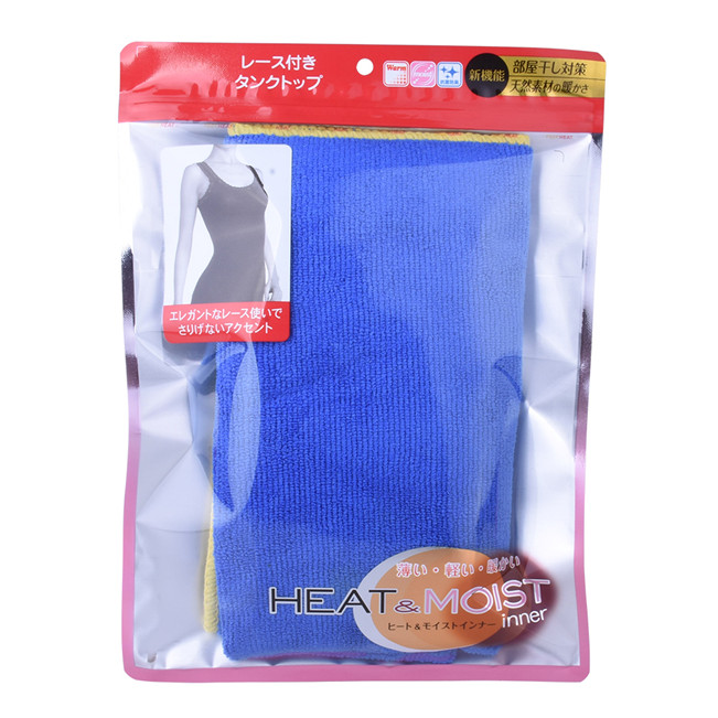 Matière laminée Chaleur scellé chaleur et sceau d'échantillon de sachets Sacs de cellophane Sac de rangement de chemise à fermeture éclair