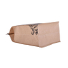 Emballage alimentaire imperméable ziplock refermable Sac en papier de base BIODEDABLE Sac à café premium