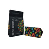 NOUVEAU EMBORDAGE BIODÉDABLE À CHAMP FLAT FLAT Scellé pour les sacs à café de 2 oz