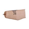 Logo personnalisé Ziplock Flat Bottom Kraft Paper Coffee Bag Wholesale