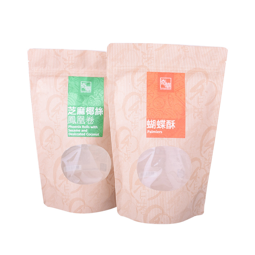 China fournisseur China Reclosable Ziplock stand up sachets 100 Bisgradable Emballage Biscuit Packaging