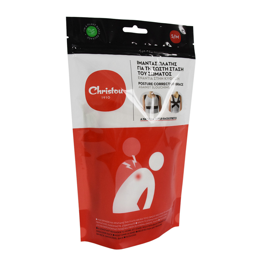 Compostable Production personnalisée Stand Up Clothes Pouch Plastic Sac en gros
