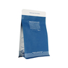 Eco Biodégradable Coffee Flat Bottom Sac
