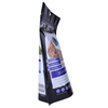 Emballage personnalisé de farine d'avoine 100% renouvelable durable d'impression meilleur sac zip-lock recyclable