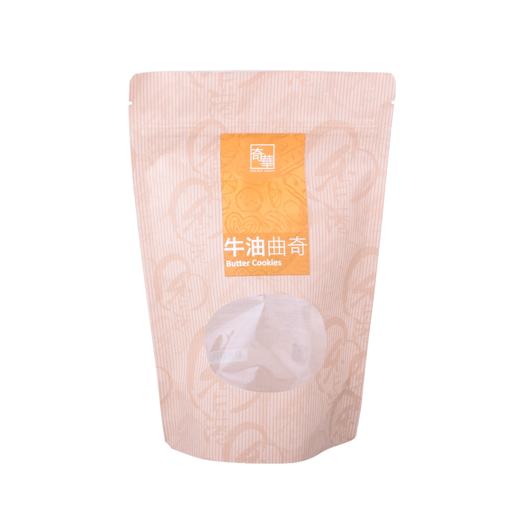 Snack Pack sacs59