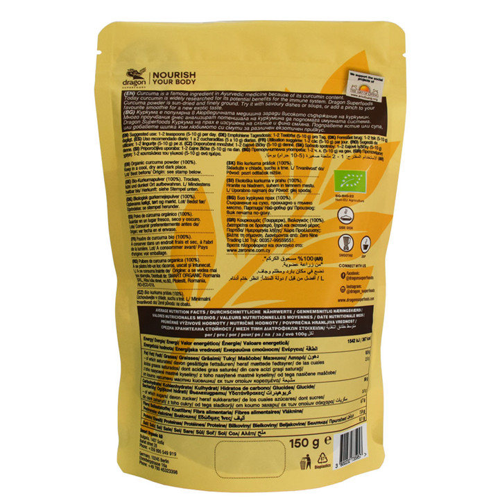 Sac d'emballage de papier de farine à fond plat réutilisable en gros de 200 g de farine